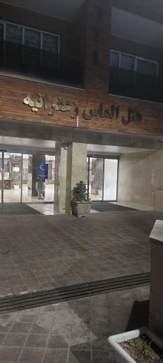 عکس هتل الماس زعفرانیه