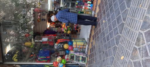 عکس لوازم ورزشی ۹۰