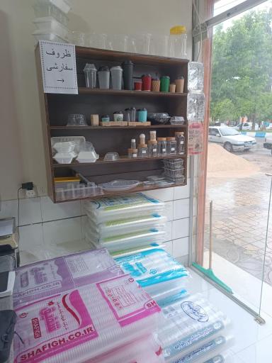عکس ظروف یکبار مصرف محمودی 
