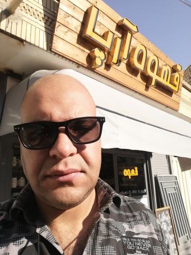 عکس قهوه آرپا