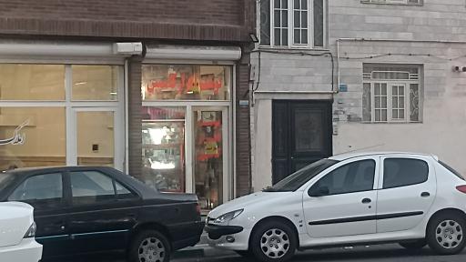 عکس نوشت افزار کاسپین