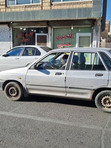 عکس کله پزی حسنی