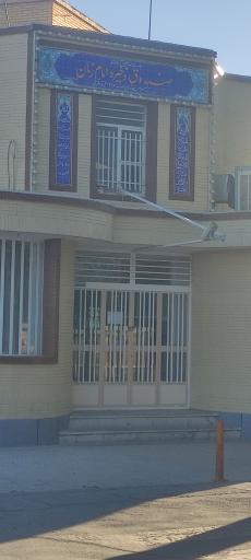 عکس صندوق ذخیره امام زمان (عج)