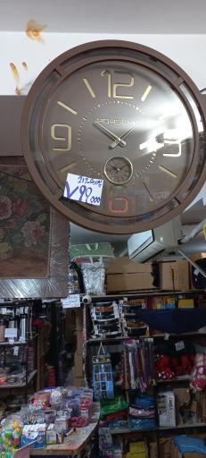 عکس فروشگاه کیش کالا ارزانی سید