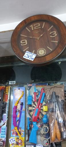 عکس فروشگاه کیش کالا ارزانی سید