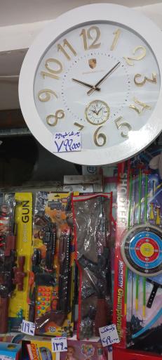 عکس فروشگاه کیش کالا ارزانی سید