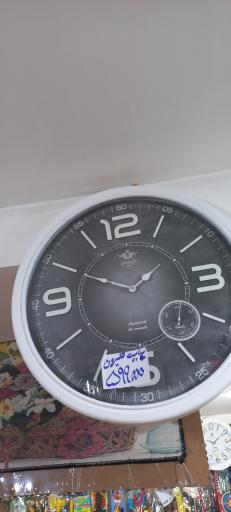 عکس فروشگاه کیش کالا ارزانی سید