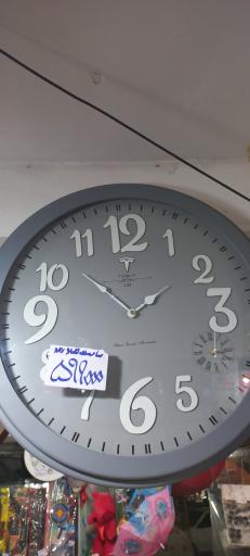 عکس فروشگاه کیش کالا ارزانی سید