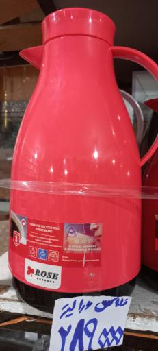 عکس فروشگاه کیش کالا ارزانی سید