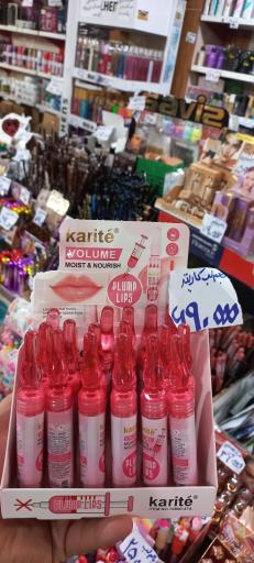 عکس فروشگاه کیش کالا ارزانی سید