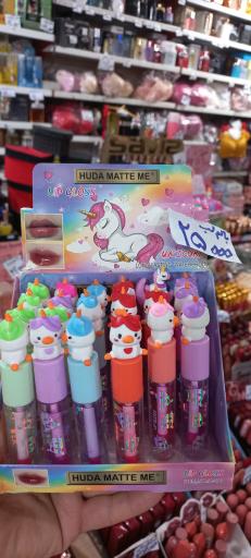 عکس فروشگاه کیش کالا ارزانی سید