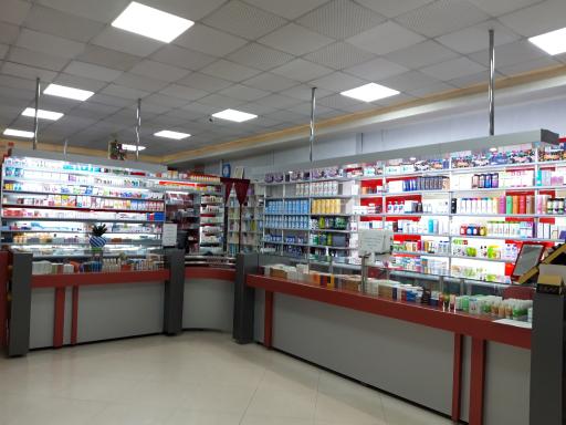 عکس داروخانه دکتر محمدی