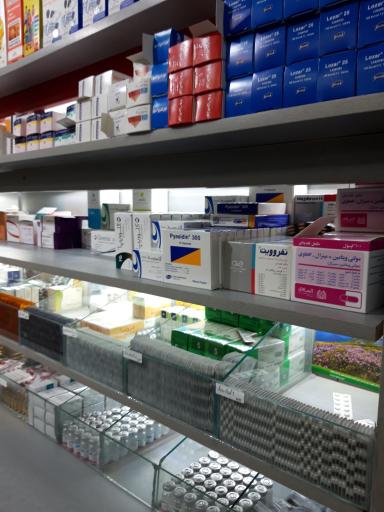 عکس داروخانه دکترمحمدی