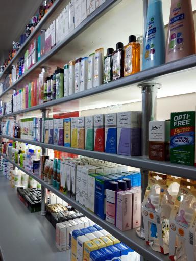 عکس داروخانه دکتر محمدی