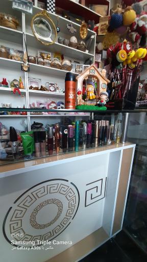 عکس ارزان سرای کیش (فرجی شاد)