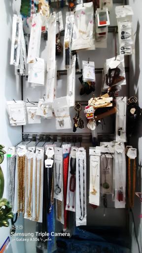 ارزان سرای کیش (فرجی شاد)