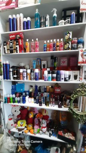 عکس ارزان سرای کیش (فرجی شاد)