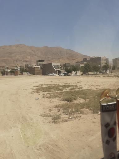 امین آباد