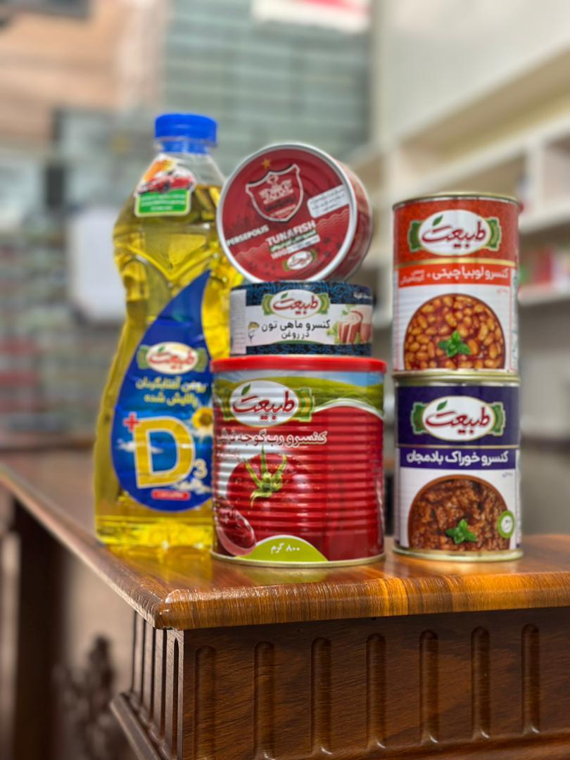 عکس حبوبات و خشکبار محمد 