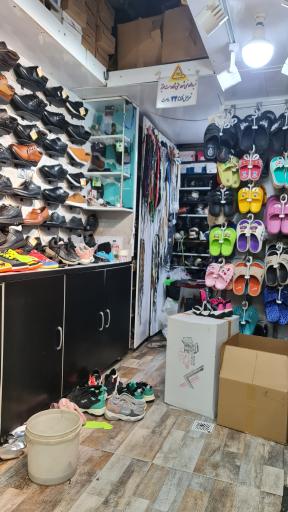 عکس کفش شاد