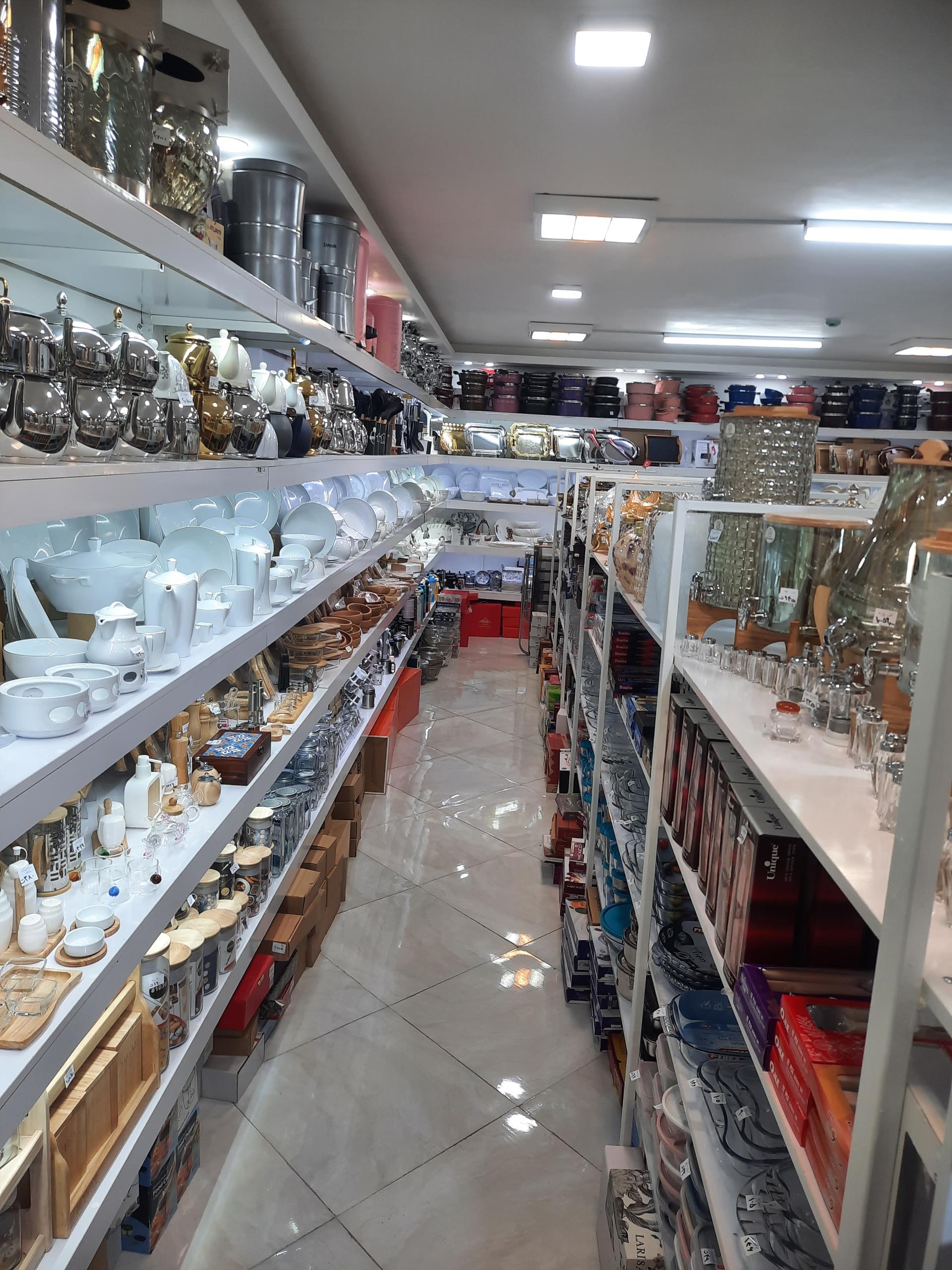 عکس فروشگاه ماهلین