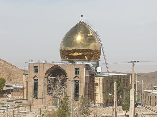 عکس درفک علیا