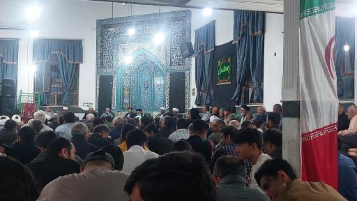 عکس مسجد امام خمینی (ره)