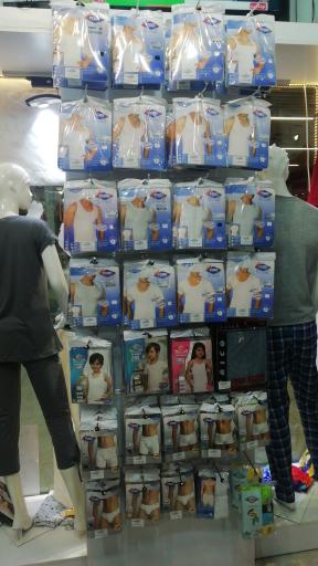 عکس پوشاک فوگو 