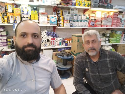 عکس الکتریکی مهدی 