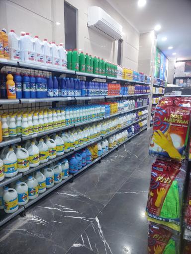 عکس فروشگاه قدیمی نعمت آباد