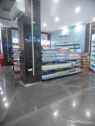 عکس فروشگاه قدیمی نعمت آباد