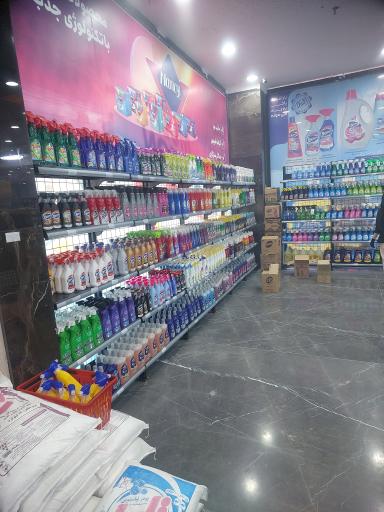 عکس فروشگاه قدیمی نعمت آباد