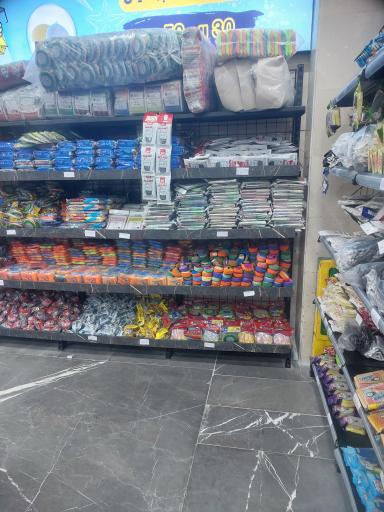 عکس فروشگاه قدیمی نعمت آباد