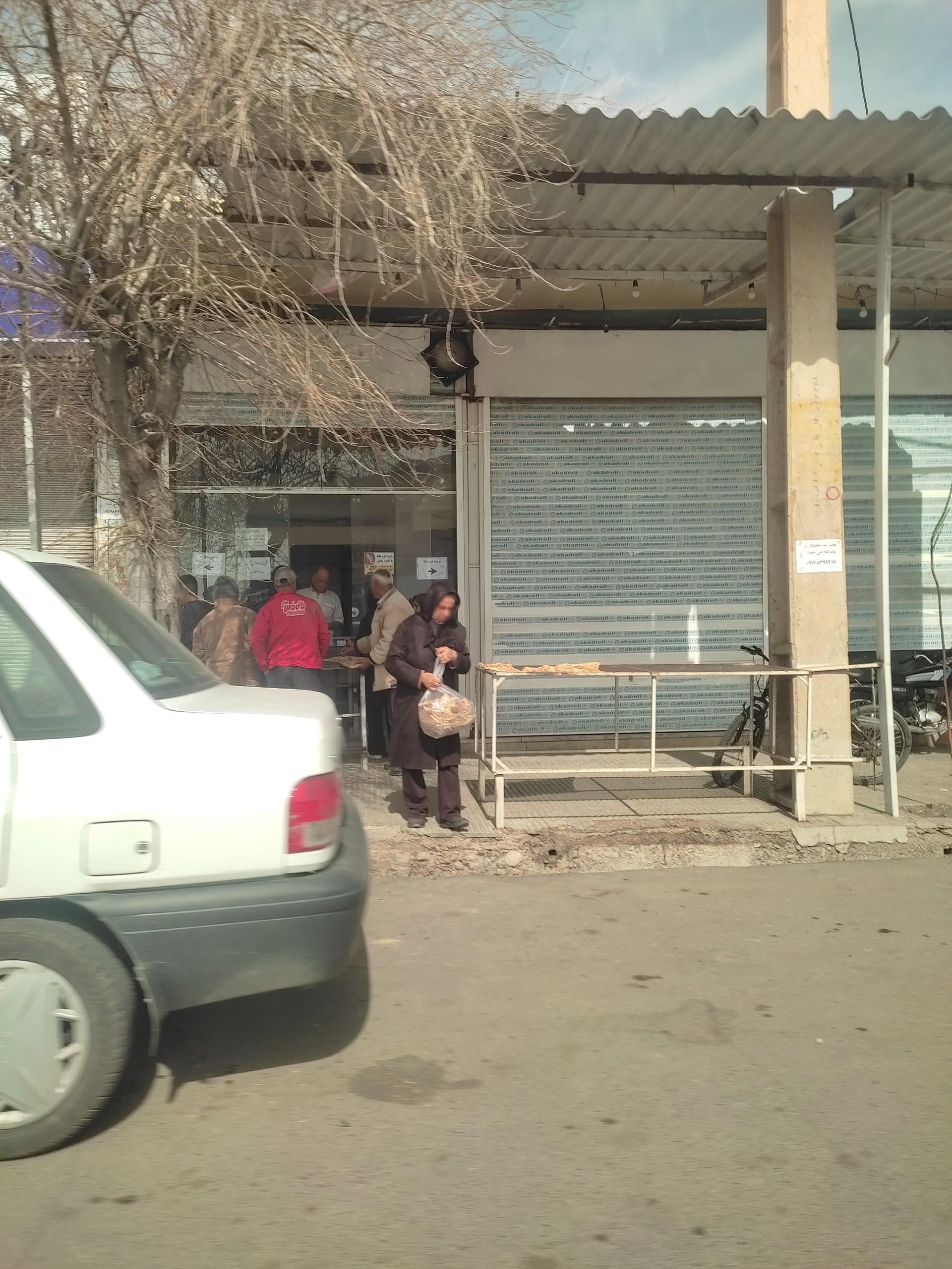 عکس نانوایی سنگک