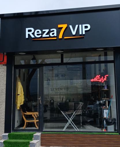 عکس آرایشگاه مردانه سون نیر