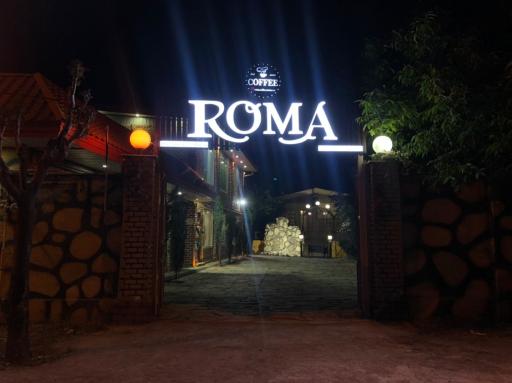 عکس کافه رما