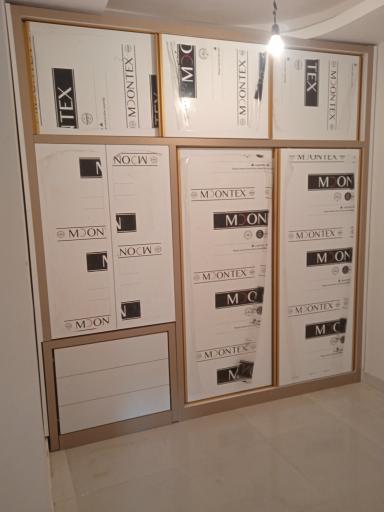 عکس صنایع تولیدی فلزی و چوبی باصریان