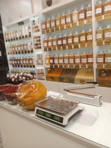 عکس خانه ادویه