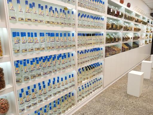 عکس خانه ادویه