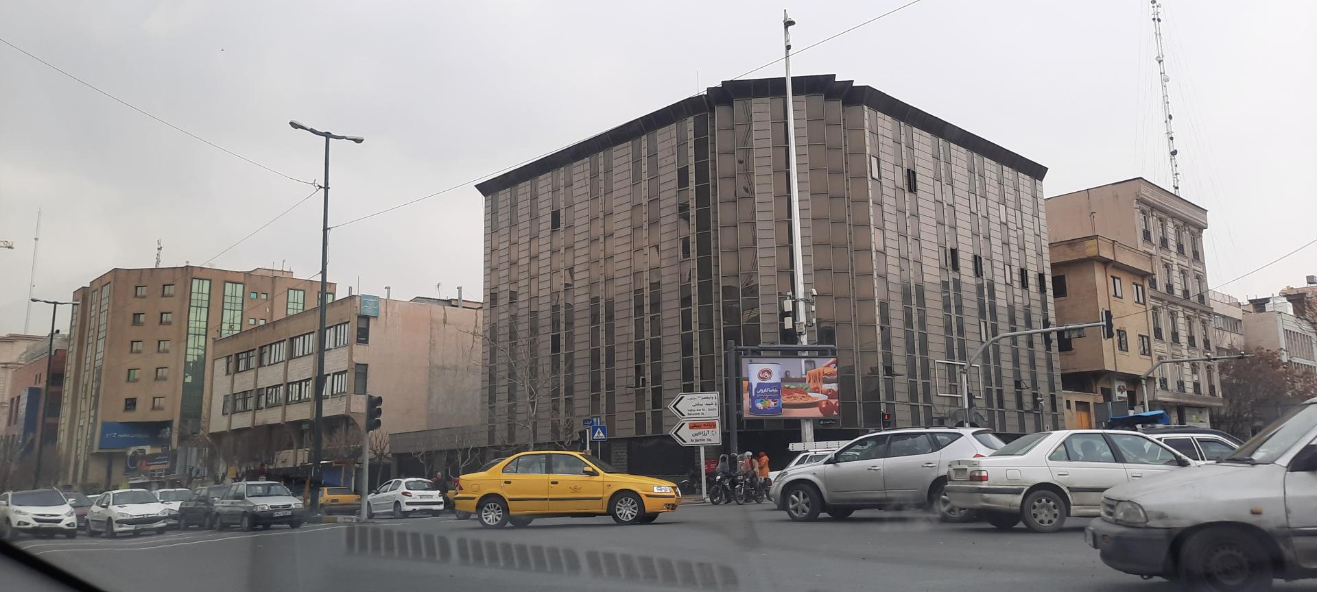 عکس چهارراه جهان کودک