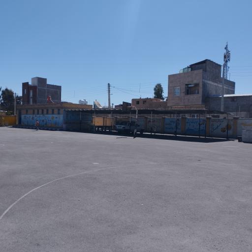 عکس دبستان پسرانه آزادی