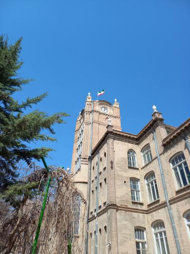 عکس کاخ موزه عمارت شهرداری (برج ساعت)