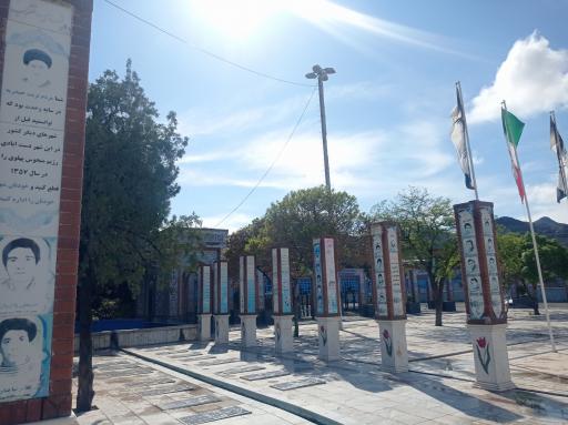 عکس گلزار شهدا تربت حیدریه