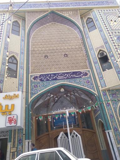 عکس مسجد ثامن الائمه