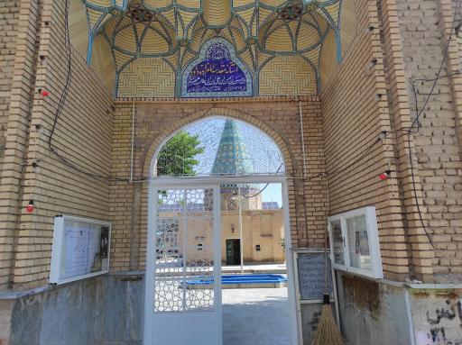 عکس امامزاده میر داوود