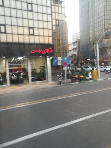 عکس اتو گالری امارات