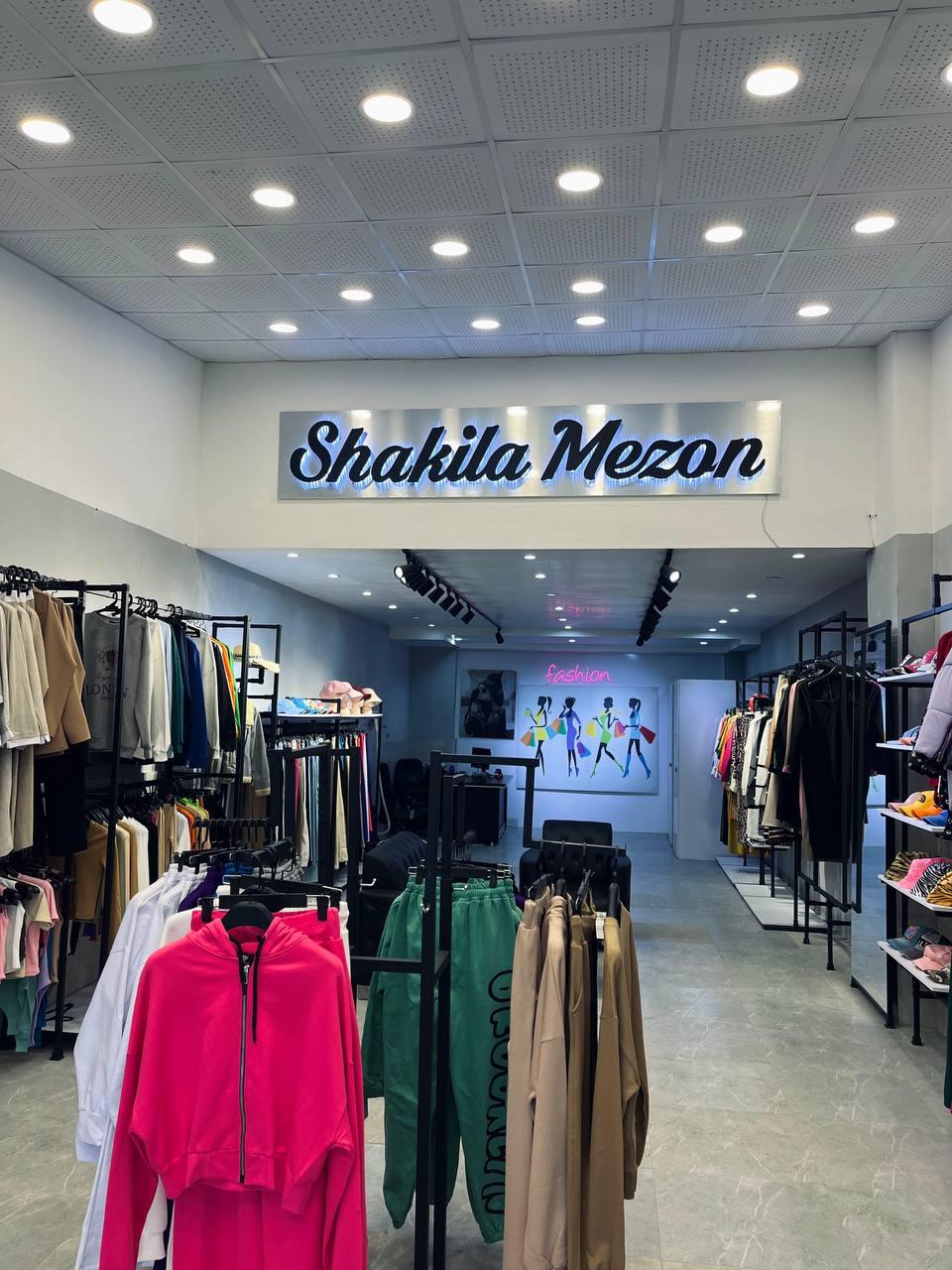 عکس مزون شکیلا