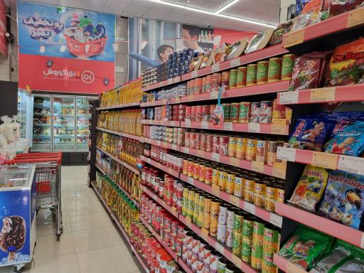 عکس افق کوروش شعبه اقلید میدان عاشورا