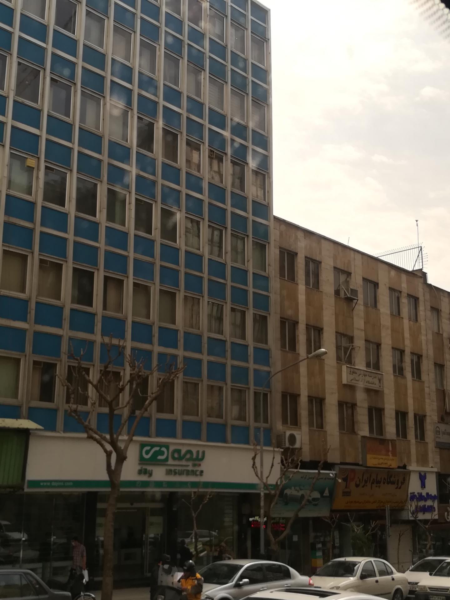 عکس بیمه دی شعبه ایرانشهر