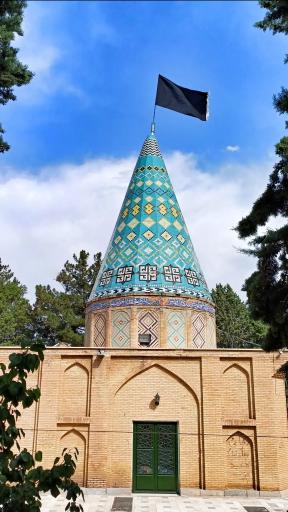 عکس امامزاده میر داوود